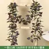 Decoración de Hojas de Potos de Mimbre Sintético Cubierta Falsa Plantas Verdes Embellecer Flor de Enredadera Cubierta de Conducto de Tubería de Agua Aire Acondicionado Hojas Verdes Flores