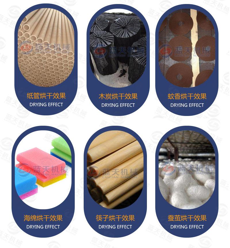 详情页1_14.jpg