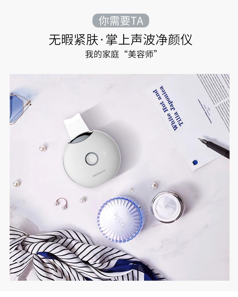 1809详情页_02