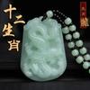 Nuevo colgante de collar con cristales de esmeralda verde esmeralda para hombre y mujer, joyería de cristal, regalo al por mayor, 12 signos del zodíaco de este año