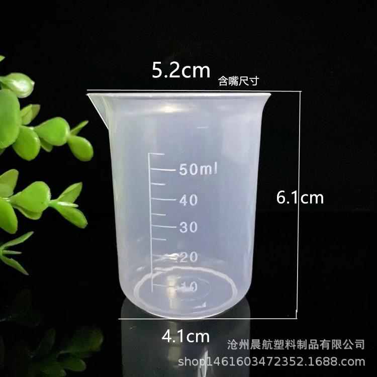 微信图片_20191106105038_副本