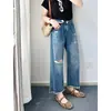 Jeans Rectos de Tiro Alto Rasgados para Mujer, Verano 2026, Estilo Delgado, Tallas Pequeñas Grandes, Pantalones de Pierna Ancha Adelgazantes