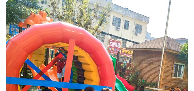 趣味运动会道具动感五环草地滚筒充气毛毛虫户外团建拓展活动器材