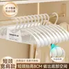 Cabides para Uso Doméstico, Espessados e Reforçados, Antiderrapantes, Sem Marcas, Anti-Marca nos Ombros, Plástico, para Dormitório de Estudante, Cabides de Pescoço Curto para Secar Roupas