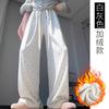 Pantalones de pierna ancha de arroz glutinoso para mujeres embarazadas 2025 Sueltos Cintura alta Cuerda Polticus Punto Adelgazantes Pantalones casuales Estilo perezoso para mujer
