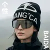 Gorro jacquard com punho para outono e inverno, para caminhada e montanhismo ao ar livre, gorro pullover à prova de vento, gorro de lã espessado