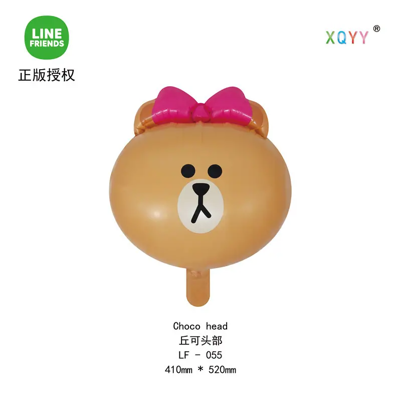 正版丘可头部.jpg