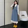 Ropa de maternidad para otoño e invierno: suéter nuevo + vestido chaleco de retazos de encaje de lana con bucles conjunto de maternidad con bolsa