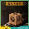 Quemador de Incienso de Salvia Blanca Placa Quemadora de Cristal Soporte para Incienso Madera de Bambú Caja de Sándalo Caja Hueca para Incienso Soporte para Incienso Base para Incienso Fujian