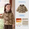[Novo 2 itens 15% de desconto] casaco de pelúcia para meninas jellybaby roupas de bebê francesas blusa infantil quentinha