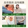 Parche de Moxa para Quemar Grasa Abdominal Estilo Tiktok Cintura y Abdomen Parche Herbal de Moxibustión para Personas Perezosas Parche Adelgazante para el Ombligo