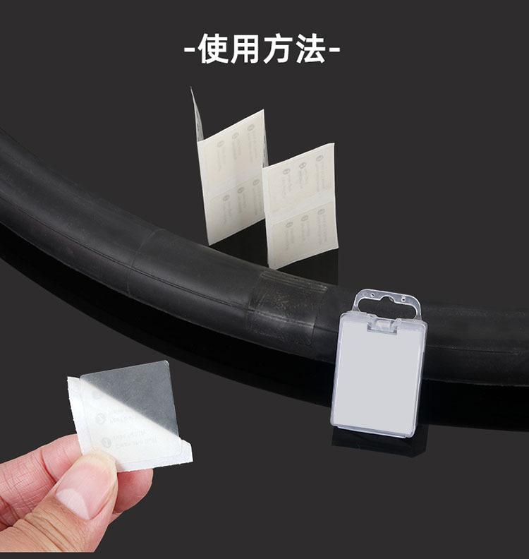 详情图片_07.jpg
