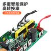 Placa base de inversor de onda sinusoidal directa de fábrica 800W fotovoltaica alimentación exterior a juego placa de circuito PCBA placa desnuda
