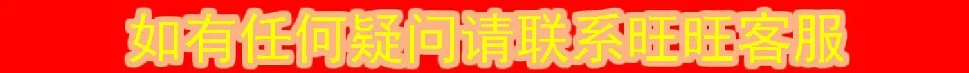 图片_20191015010743