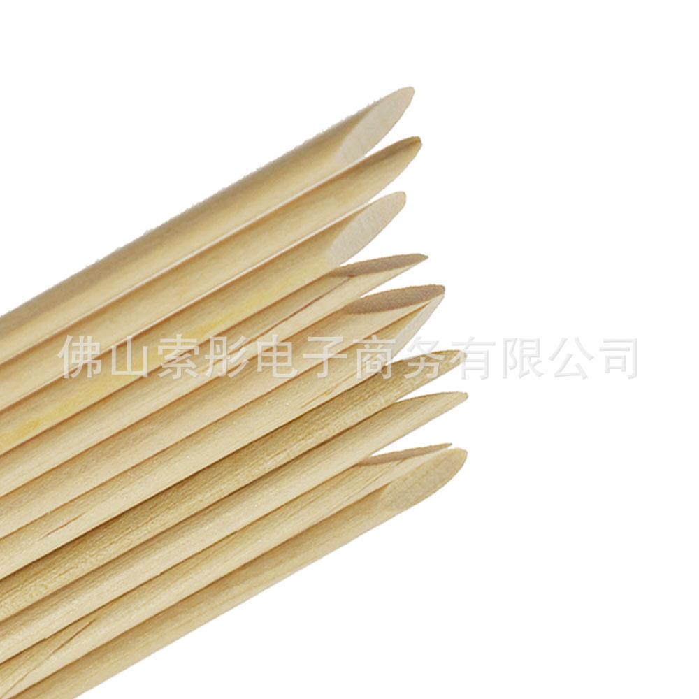 8621172597_1297727645