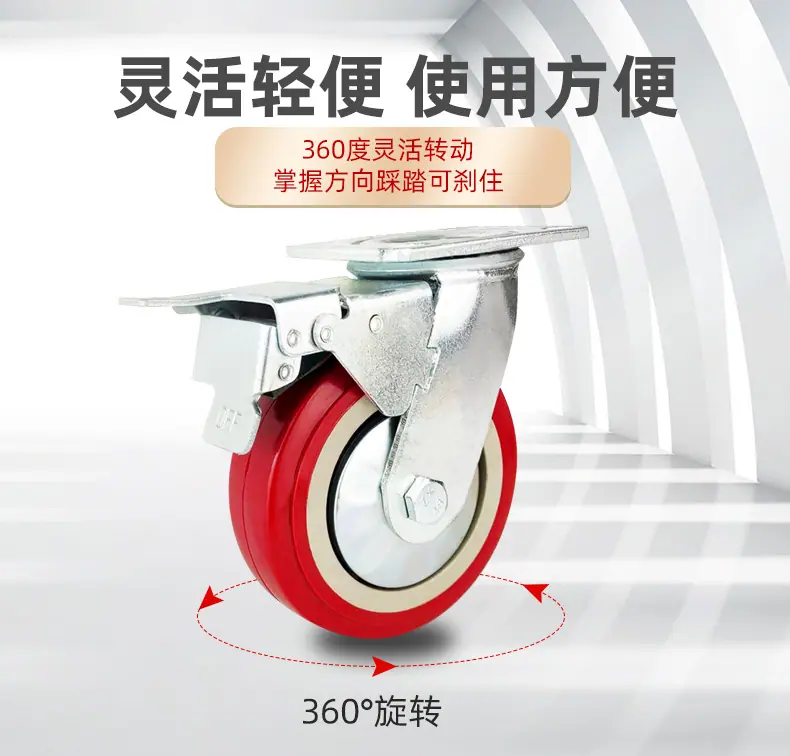 重型枣红轮_05