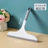 Limpador de Vidro Doméstico Limpador de Janela Raspador de Água Especial para Janela Doméstica Ferramenta de Limpeza de Vidro Raspador