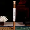 Eli Tent Zhongxiang Ersu Juego Antiguo Ámbar Gris Cayendo Verdadera Nha Trang Laoshan Sándalo Osmanthus Jazmín Línea Natural Incienso 10g 21cm