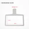 Máquina de Patrones Modelo E 3020 Placa Inferior de Bajo Rozamiento Marco de Presión de Plantilla para Máquina de Coser por Computadora Alimentación Accesorios para Máquina de Coser por Computadora
