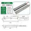 Sensor de Fibra Óptica de Matriz Detecção de Área Sensor de Cortina de Luz de Grade Pequena Through-Beam Amplificador Contagem de Gotas