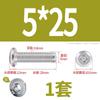 Tornillo de cabeza plana con bisel cruzado biselado de acero inoxidable 304, tornillo de bisel alargado para muebles M6