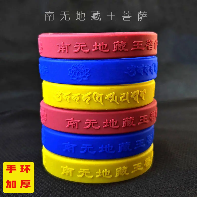 IMG20250104111804