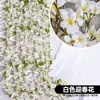 Enredaderas Simuladas de Flor de Cerezo Envolviendo el Tejado y las Escaleras, 135 Cabezas de Flor, Enredaderas de Flores Artificiales de Plástico para Decoración
