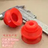 Boquilla de succión para máquina de vasos de papel Boquilla de succión para máquina de vasos de papel De Bao máquina de tazones de papel Boquilla de succión para máquina de cajas de papel Boquilla de succión para máquina de vasos de papel Ming Daqiao cuero