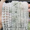 Artículo popular para transmisiones en vivo: Pulsera de Jadeíta Natural del Tianshan con verde flotante, cuentas redondas heladas y lisas, nudo de bambú, ábaco y calabaza en estilo chino tradicional