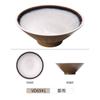 Bol para Ramen de Melamina Estilo Chino Nuevo, Bol Estético para Sopa de Fideos, Bol Cónico de Pie Alto, Bol Comercial para Fideos con Carne, Bol para Fideos de Imitación Porcelana