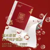 Banquete de Casamento Pequena Bolsa de Papel Toalha, Papel Lenço para Celebração de Casamento, Guardanapo com Caractere Dupla Felicidade Vermelho, Lenço Facial, Papel Higiênico