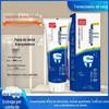 Pequim União lótus precoce periodontal gelo kangqing dentes moles à base de ervas Yi regeneração Silicone dentes soltos pasta de dente geração de cabelo