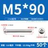 [Tornillos de Máquina de Acero Inoxidable 201 Gb818 con Cabeza de Pan Phillips] Tornillos de Máquina de Cabeza Semiredonda M3-M8