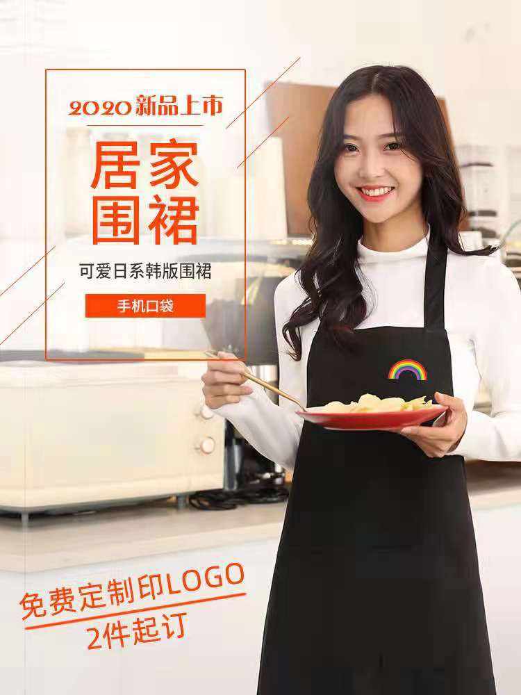 微信图片_202108030900446.jpg