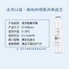 Aplicable al Elemento de Filtro Modular krt5830 5800 6811/5820 para Purificador de Agua Qinyuan Módulo RO de Propósito General
