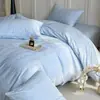Juego de Ropa de Cama Jacquard de Algodón Puro de Lujo Ligero de Gama Alta Juego de Cuatro Piezas para Dormitorio Principal Funda Nórdica Cepillada de Algodón Puro Sábana Bajera Estilo Sábana Bajera Juego de Tres Piezas