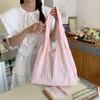 3682 Nuevo Bolso de Hombro de Lona con Cuadros Huecos de Gran Capacidad para Mujer, Mochila Escolar Fina para Estudiantes, Estilo Fresco, Estilo Universitario