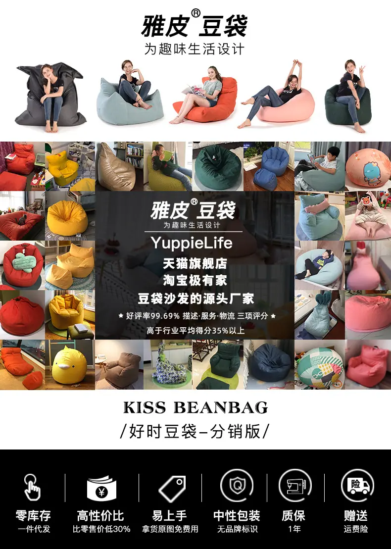 好时麂皮绒_01.jpg