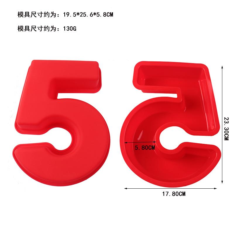 GT-90-5 尺寸