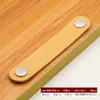 Mesita de Noche Puerta de Armario Asa de Cuero Colorida Nórdico Moderno Minimalista Agujero Único Asa de Cuero Asa de Cuero para Muebles