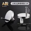 Accesorios para Tapa de Inodoro Tornillos de Fijación Accesorios para Pies Qq Tornillos de Expansión Universales Sujetadores para Asiento de Inodoro Instalación Rápida Superior e Inferior