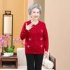 Cárdigan de punto fino de otoño para personas de mediana edad y ancianos, suéter para mujer de 50 años, 60 años, ropa superior para madre, abrigo para abuela de primavera y otoño