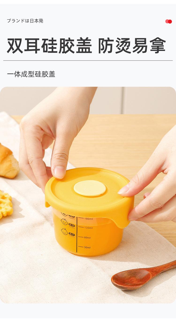 宝宝辅食盒-详情页_06.jpg