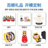 Estojo Personalizado Fofo de Silicone para Fone de Ouvido Apple AirPods Capa Protetora para Fone de Ouvido Bluetooth Desenho Animado Pequena Bolsa para Fone de Ouvido Fábrica