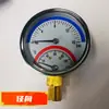 Coletor de piso radiante de 1 polegada 1,2 polegada com medidor de temperatura e manômetro medidor de piso radiante medidor de temperatura e pressão de aquecimento medidor de aquecimento