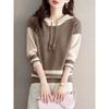Suéter Feminino Outono/Inverno 2023 Novo Moda Solto Casual Tricô com Capuz para Figuras Baixas Manga Longa Top Camisa Básica