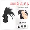 Novo Estilo Peruca para Mulheres, Penteado Coque Preguiçoso com Presilha de Garra, Penteado Coque Baixo, Coque Elástico de Cabelo Peruca Fofa