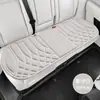 Novo Conjunto de Almofadas para Assento de Carro com Fibra de Látex Integrada em Formato de Alga, Respirável e Antiderrapante, Conjunto de Três Peças para Todas as Estações