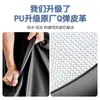 Funda de Asiento para Vehículo Eléctrico, a Prueba de Sol, Impermeable, Cubierta de Cuero Termoaislante, Universal para Todas las Estaciones, Cubierta de Cojín para Asiento de Scooter
