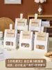 Saco de embalagem para biscoitos floco de neve biscoito crocante saco de papel kraft caixa de presente doce de caramelo nougat alimento doce para não assar